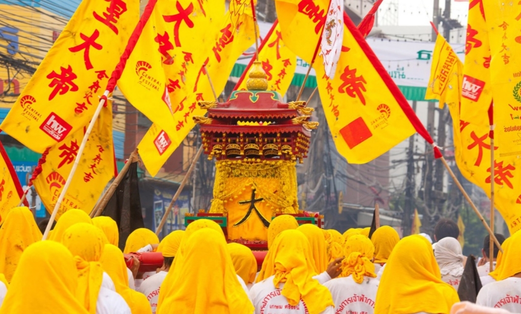 Vegetarian Festival Procession