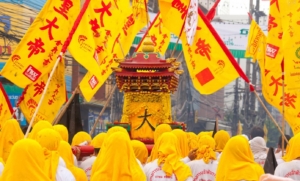 Vegetarian Festival Procession